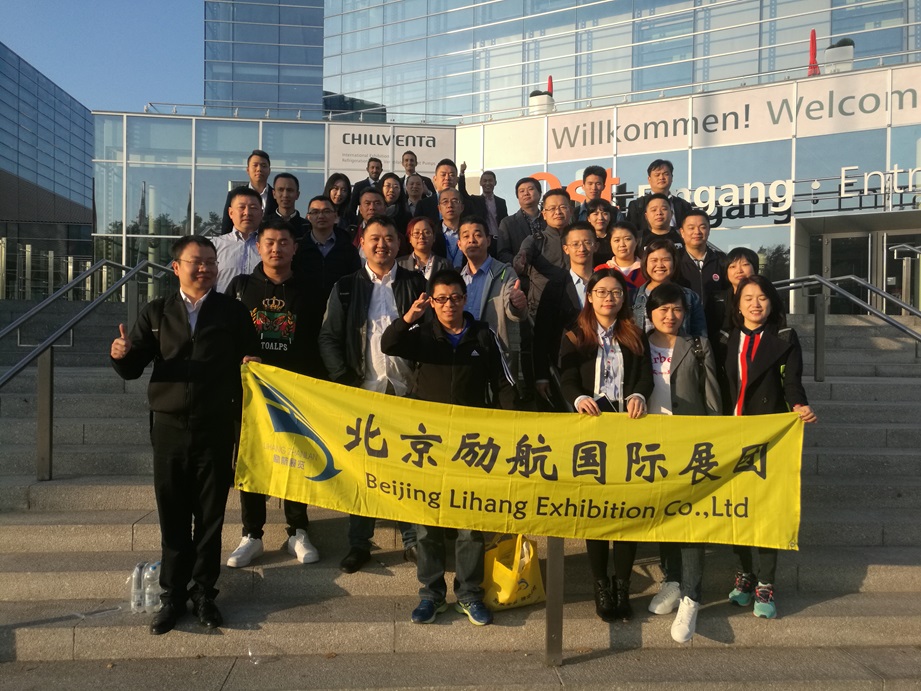 2025年俄羅斯莫斯科供暖通風及空調衛浴展