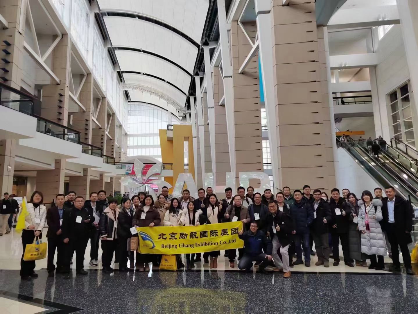 2026年美國國際暖通、空調(diào)、制冷、樓宇自控、空氣凈化展AHR EXPO
