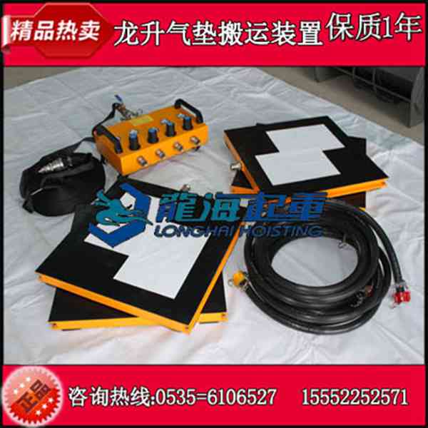 KHC氣動(dòng)葫蘆250kg,氣動(dòng)葫蘆手柄,皮革加工廠(chǎng)用
