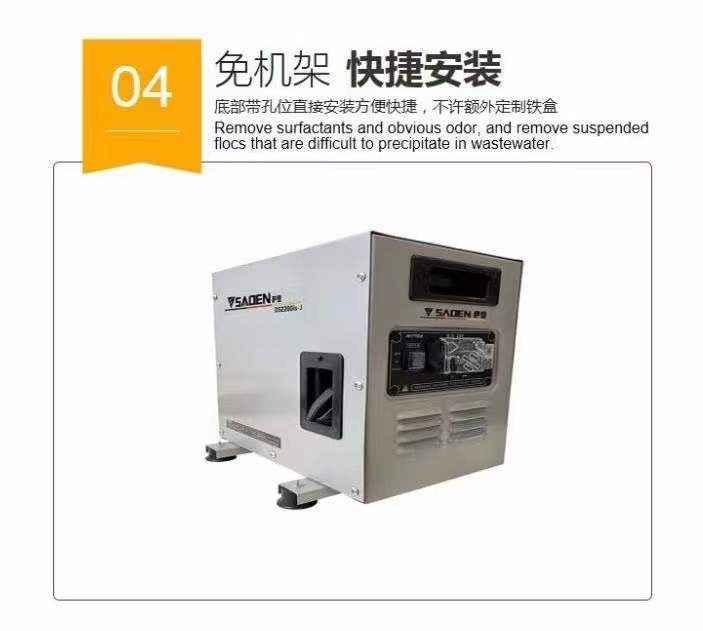 汽油發電機駐車24v參數規格