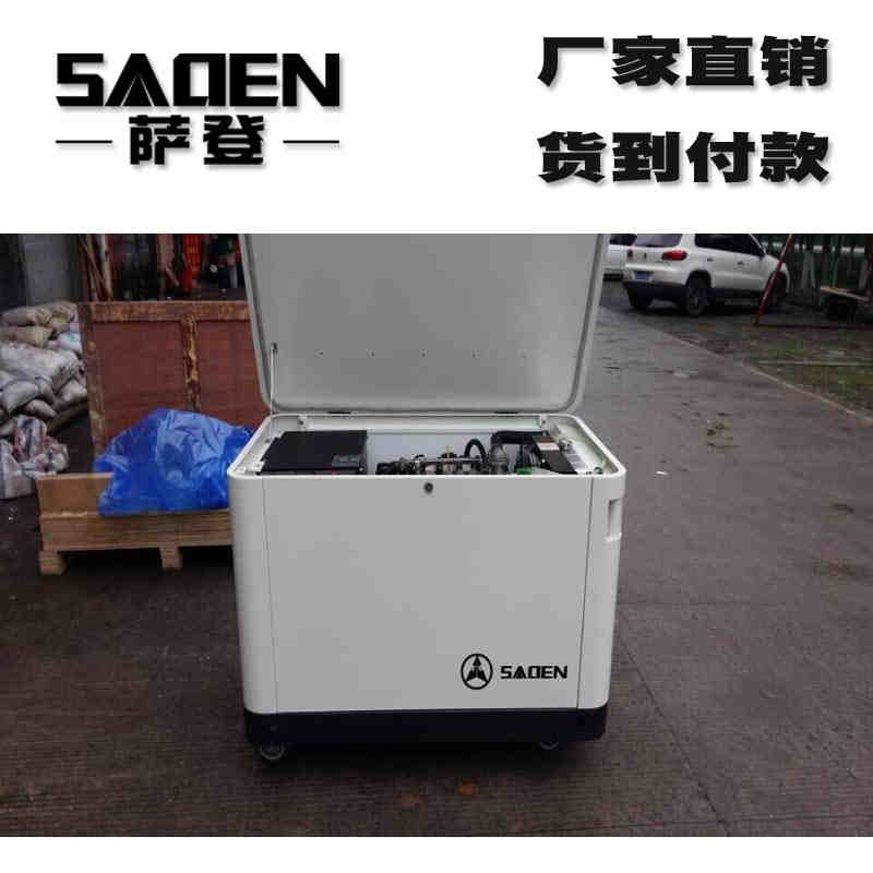 上海30kw汽油發(fā)電機