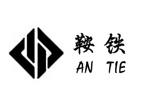 遼寧工務鐵路設備制造有限公司