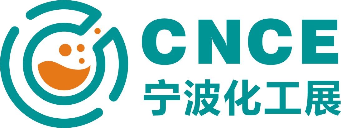 2024寧波國際化工新材料、新科技、新裝備展覽會