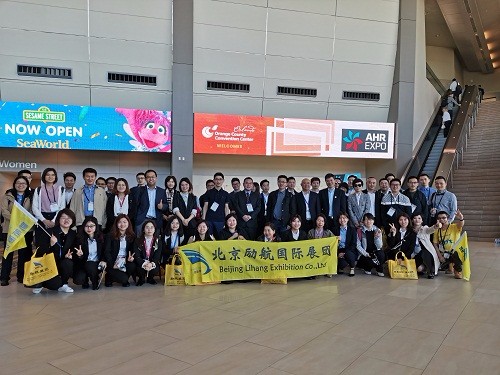**2024美國空調、制冷、供熱、空氣凈化、自控、儀表展