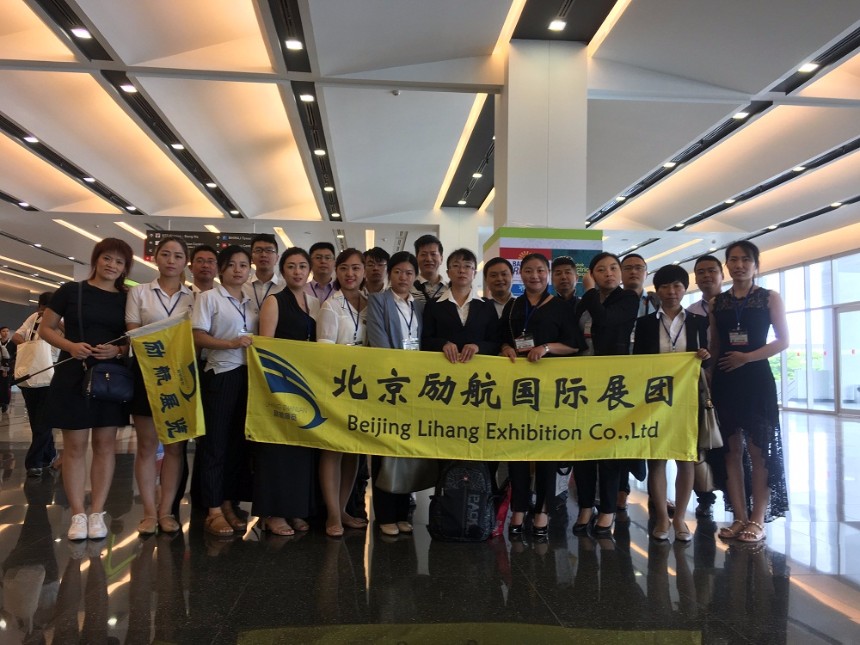 2024年土耳其國際環保展IFAT Eurasia