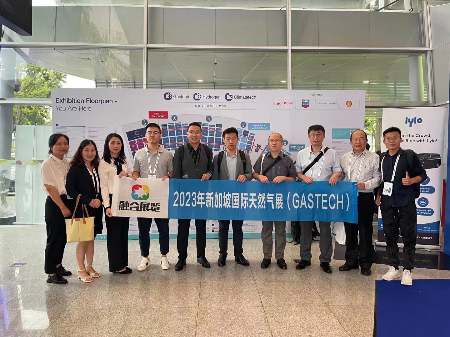 2025年越南國際石油天然氣展