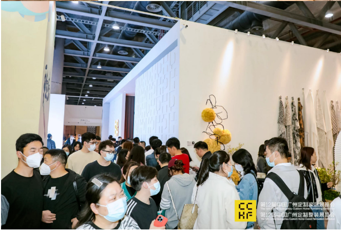 主辦邀請您相聚2025廣州定制家居及定制門墻柜展【共聚定制行業盛會】