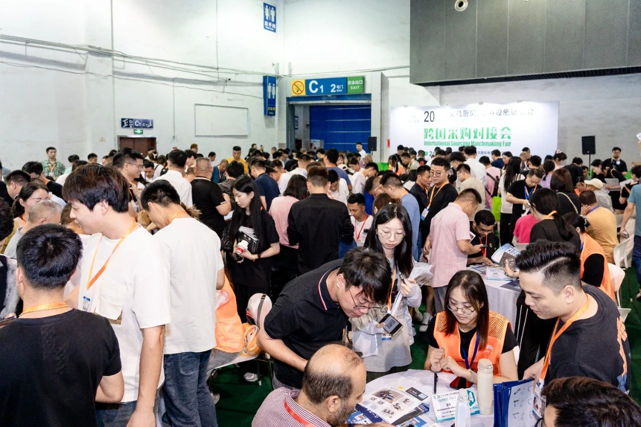 2025義烏衛浴潔具展-2025義烏水暖五金展