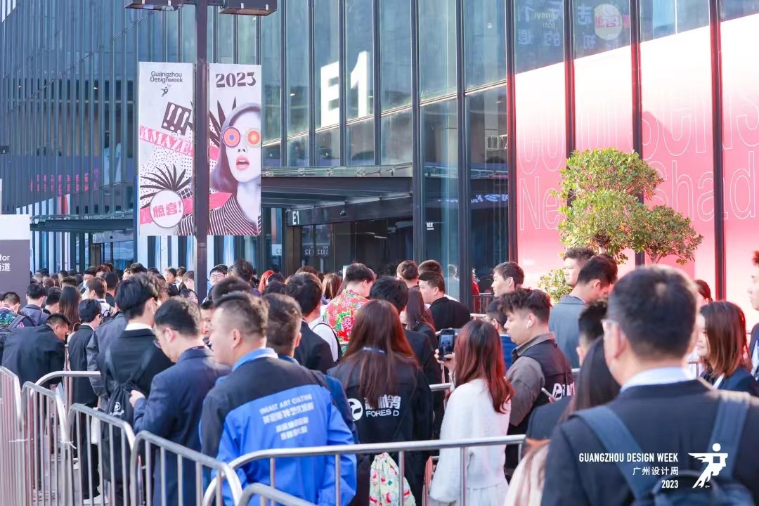 2025廣州設(shè)計(jì)及美學(xué)材料展 廣州設(shè)計(jì)周  20周年“親愛(ài)”與您相見(jiàn)