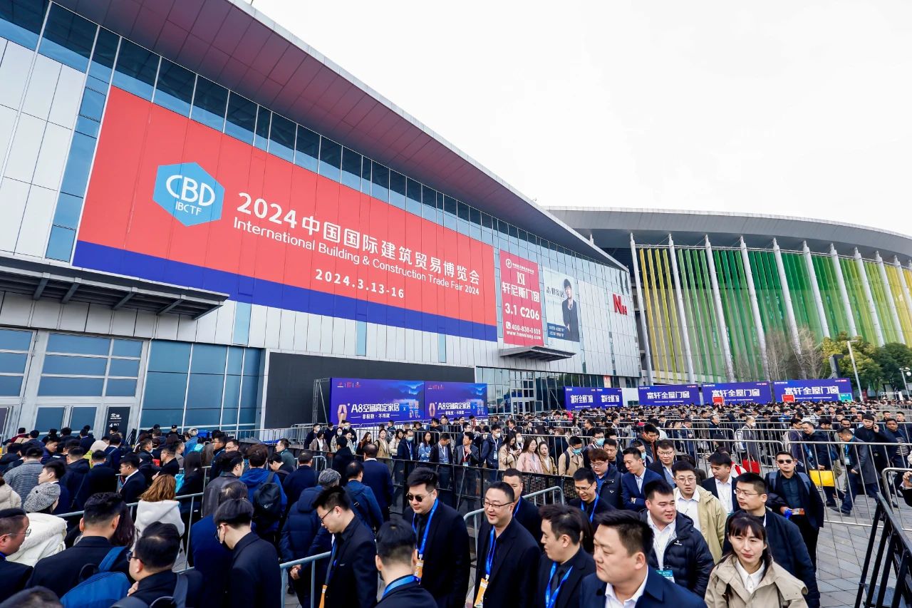 2025上海建博會暨上海高定家居展【陽春三月與您相見】