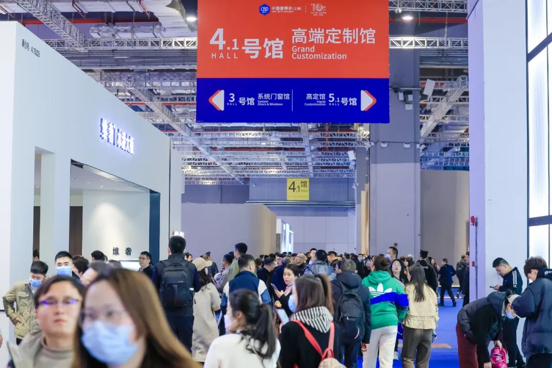 2025上海建博會暨上海定制家居展覽會【陽春三月與您相見】