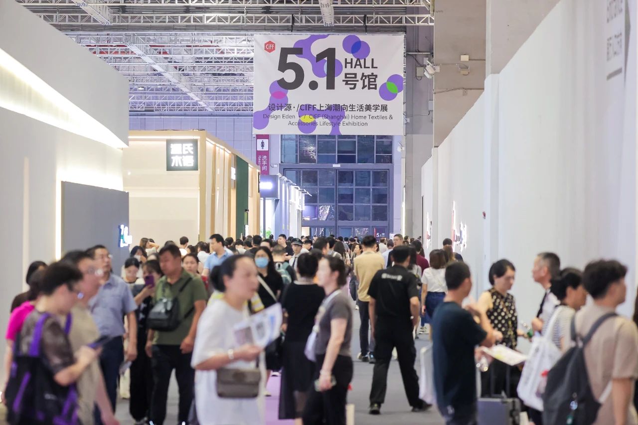 2025上海都市戶外家具及休閑家具展覽會【上海家博會】