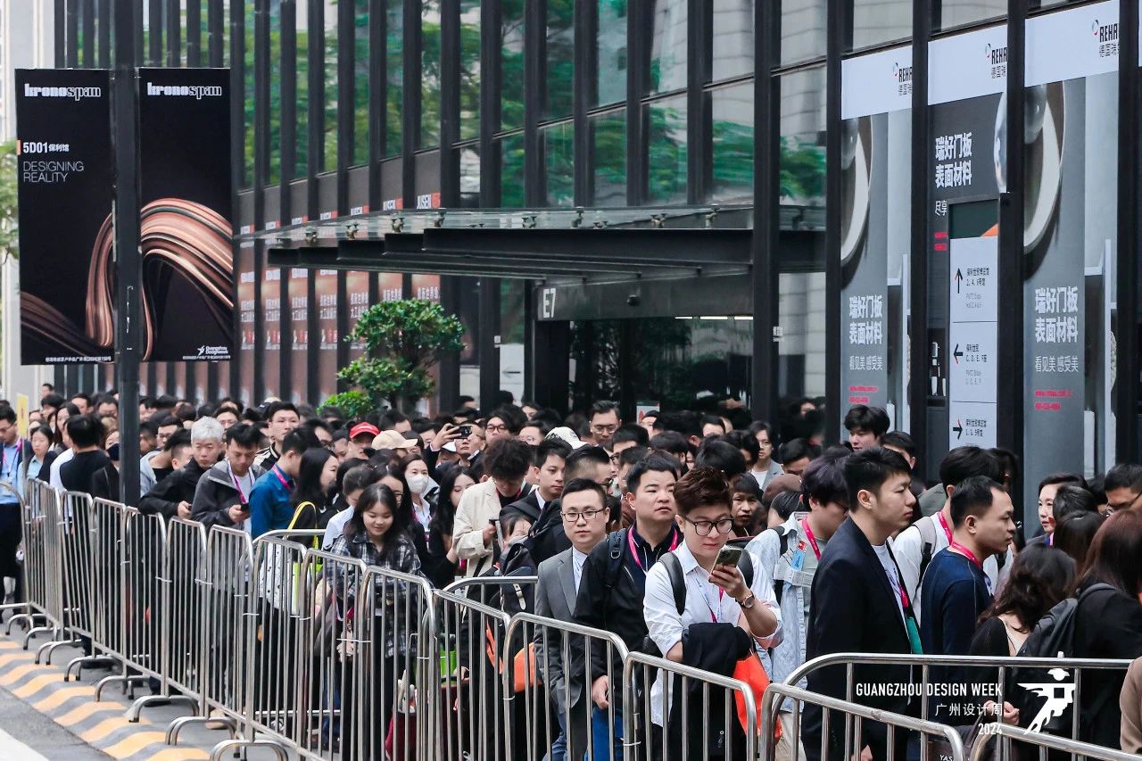2025廣州設(shè)計(jì)周-廣州設(shè)計(jì)選材展  12月5-8日親愛(ài)相見(jiàn)