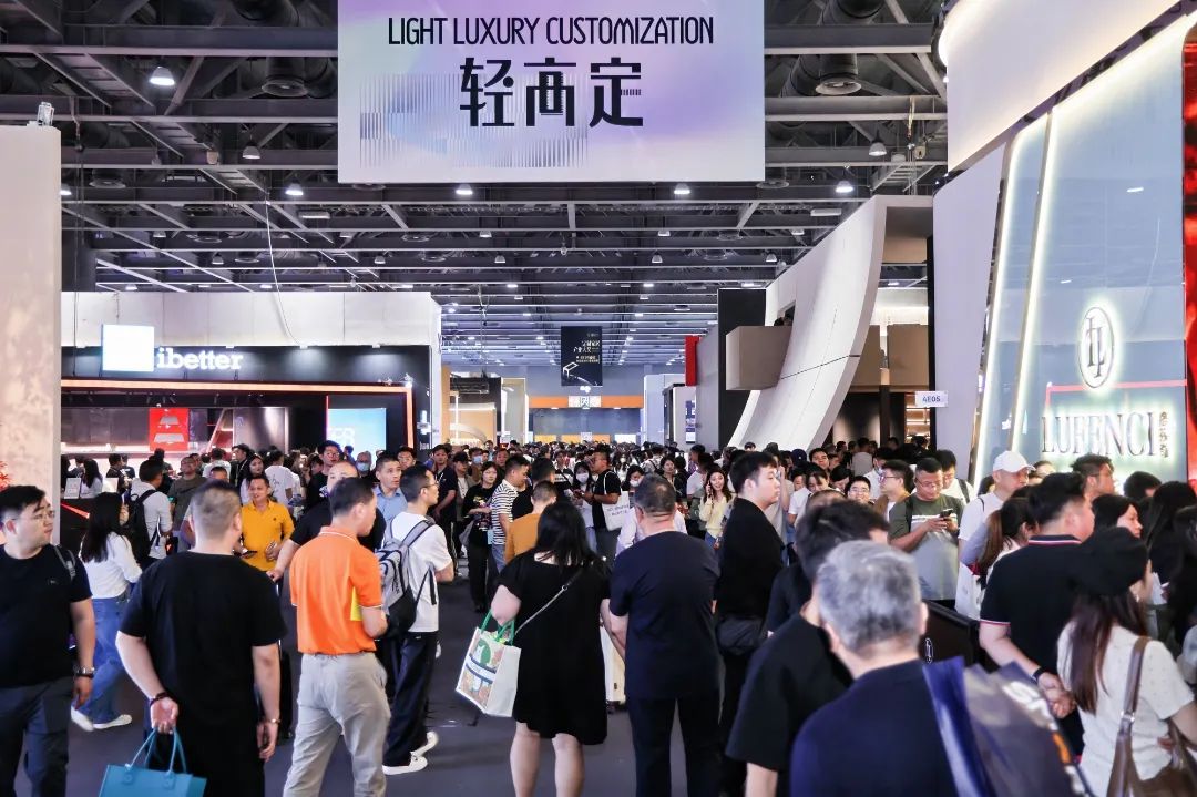主辦通知！2026年廣州定制家居及輕高定展覽會(huì)【開展時(shí)間】