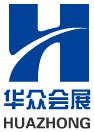 天津華眾會(huì)展有限公司