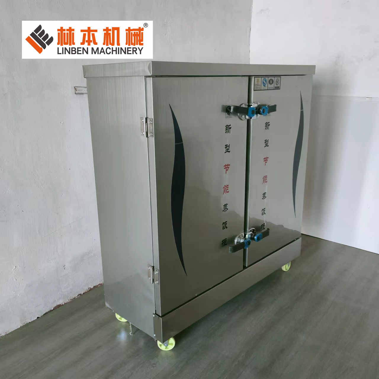中央廚房廠家-學生餐設備廠家