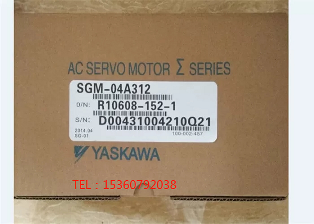 SGM-04A312  自動化伺服電機全新原裝現貨