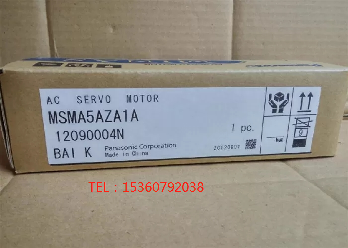 MSMA5AZA1A 1209004N 全新原裝 松下伺服