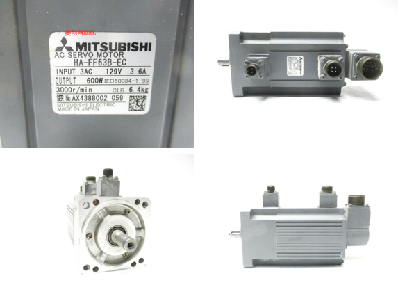 三菱HA-FF63B-EC電機(jī)馬達(dá) 控制器模塊