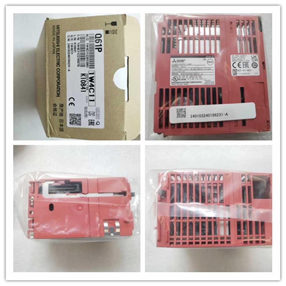 三菱Q61P通用模塊