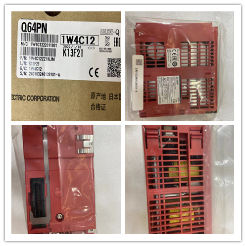三菱電源模塊Q64PN