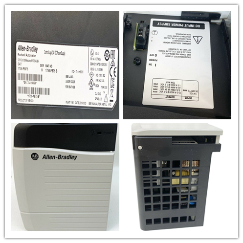 AB電源模塊1756-pb75