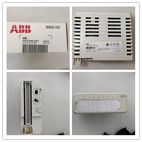 ABB 模擬量輸入模塊3BSE008516R