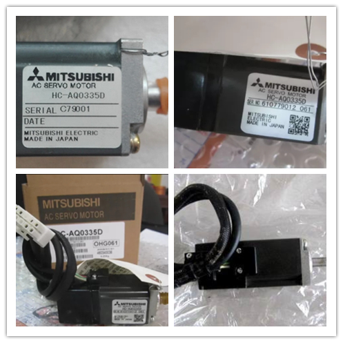 三菱HC-AQ0335D控制器模塊 電機馬達 驅動板驅動
