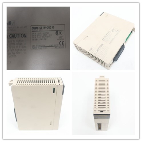 歐姆龍cs1w-od232輸出模塊