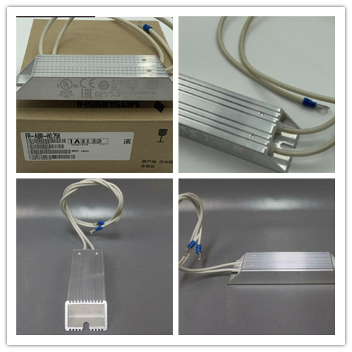 三菱FR-ABR-H0電阻器 全新原裝