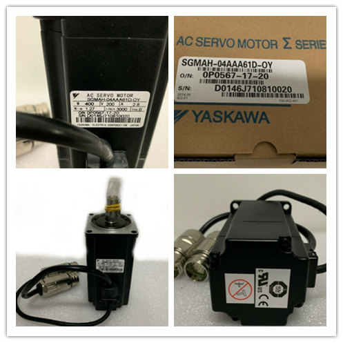 安川SGMPH-04AAA61D-OY交流伺服電機