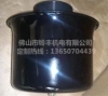 佛山市鈴豐機電有限公司