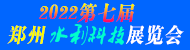 河南納威展覽服務(wù)有限公司
