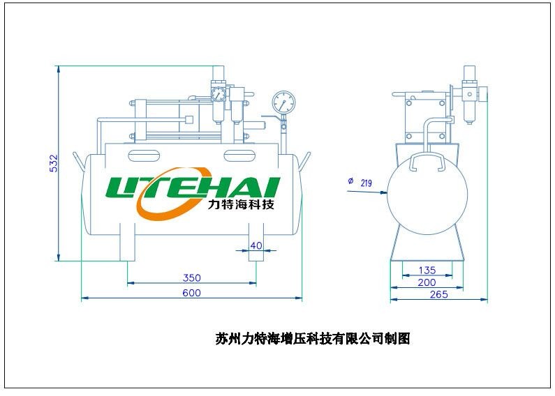 廣東空氣增壓泵壓力泵SY-220專業(yè)制造商