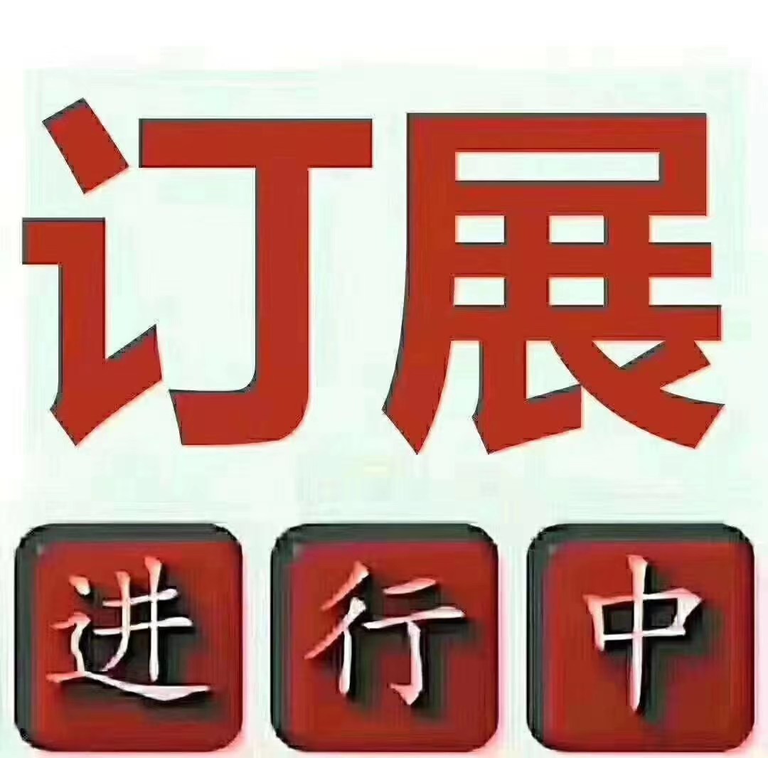 2023福建泉州海峽兩岸倉儲物流消防設施博覽會（福建消防展）