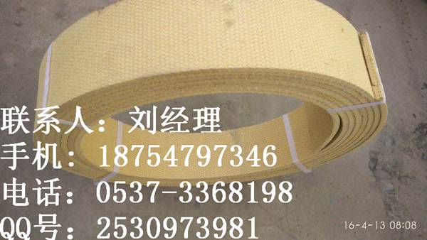 無石棉樹脂剎車帶 石棉橡膠剎車帶 機械制動閘帶