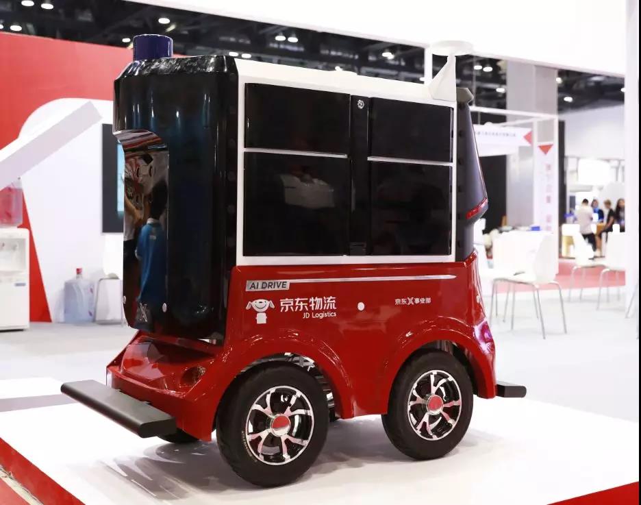 2024CEEASIA---行業無人機展覽會