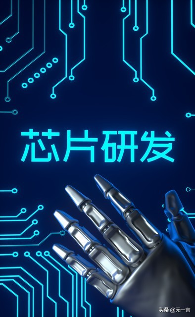 CEEASIA2024人工智能芯片及技術(shù)展覽會(huì)