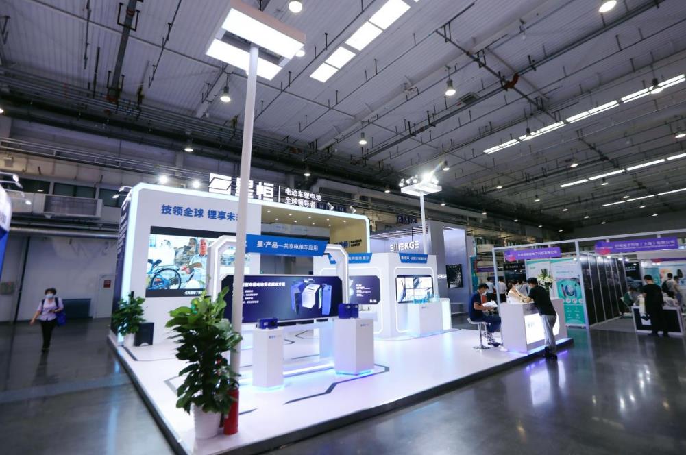 亞洲電源產品技術展覽會---2024南京展
