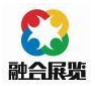 2025年厄瓜多爾國際石油、天然氣展覽會