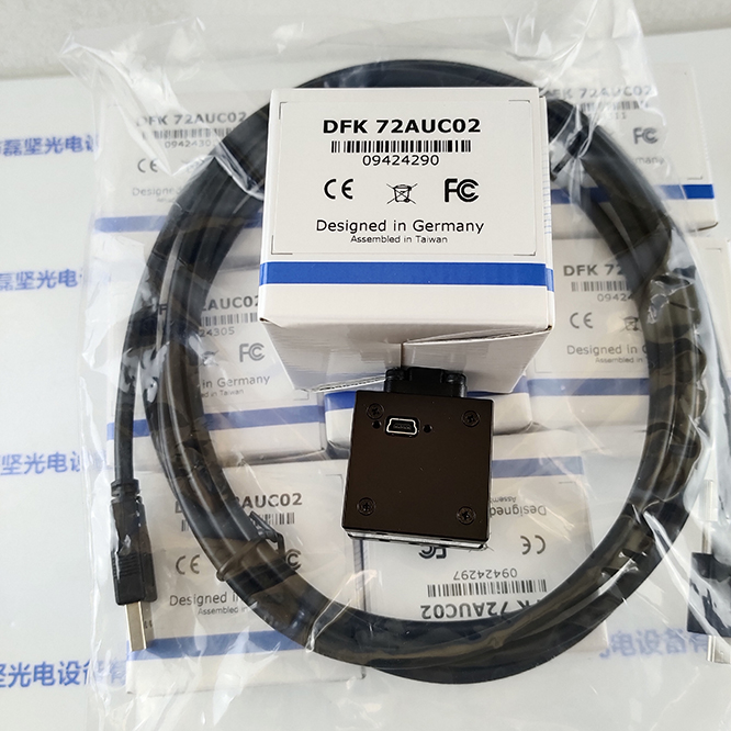 全新深圳磊堅IMAGING SOURCE映美精 DFK 72AUC02 工業相機