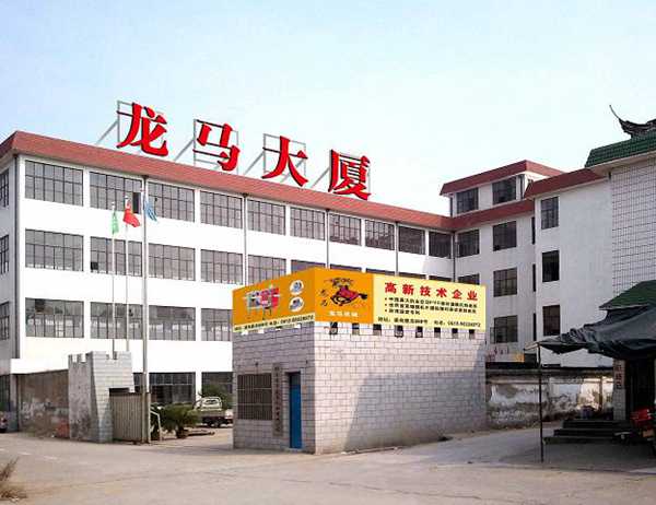 張家港龍馬機械有限公司