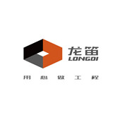 深圳市龍笛智能設備有限公司