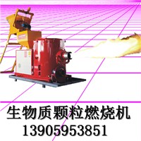 福建海特hf-45生物質(zhì)木屑顆粒燃燒機可配套烤漆線