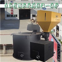海特生物質熔煉爐可熔煉有色金屬