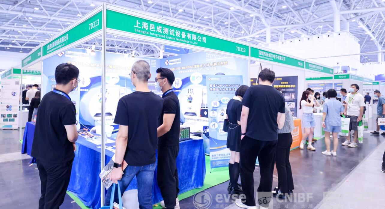2025深圳國際充電樁展覽會:充電樁、充電機、電源模塊、充電弓等