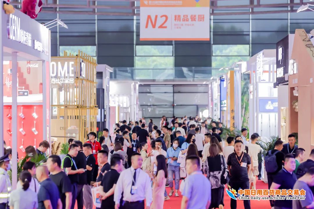 驚喜！2024上海百貨會7月18-20日舉行