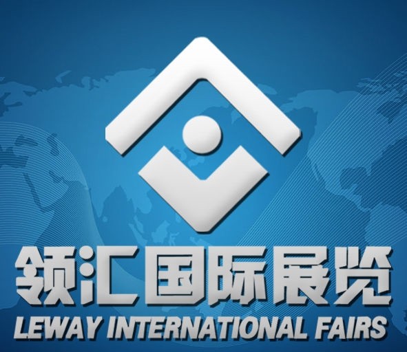 北京領匯國際展覽有限公司