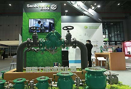 2021上海智慧水務展|上海污水處理設備展覽會