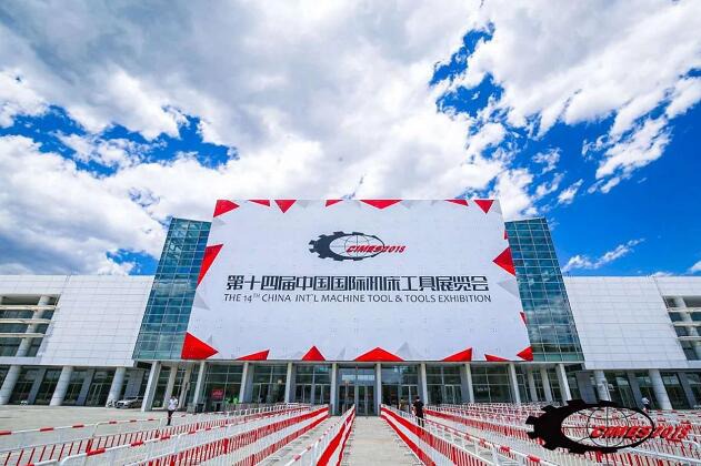 2022北京機床測量展會-2022年6月13-17日